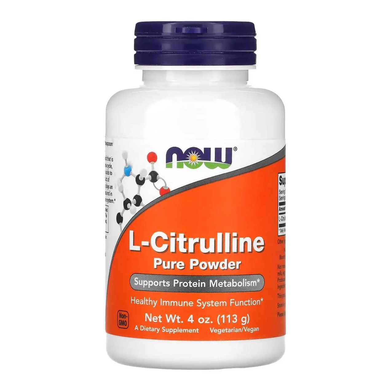 Citrulina Pure Powder 113g em Pó - Now Foods3