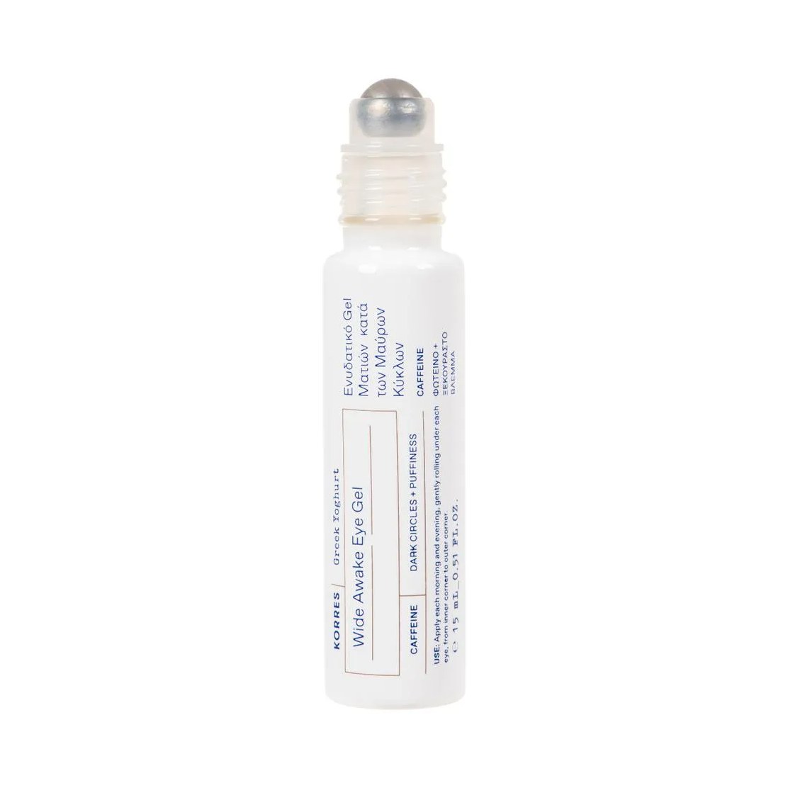 Korres Serum Gel Anti-fadiga para os Olhos Greek Yoghurt 15ml
