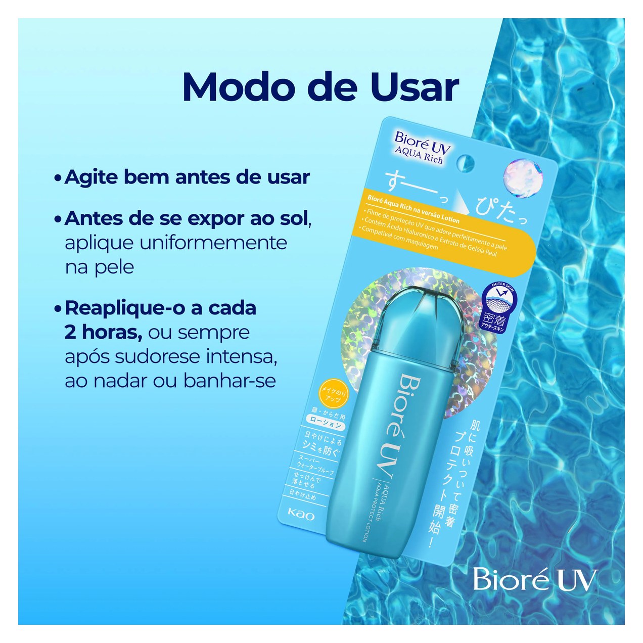 Protetor Solar FPS 50 Bioré UV Aqua Rich Aqua Protect Lotion 70ml