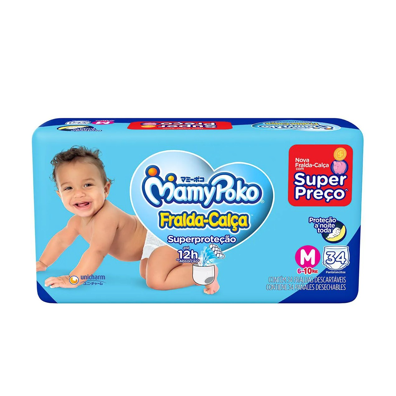 Fralda Calça MamyPoko Super Proteção M 34 unidades