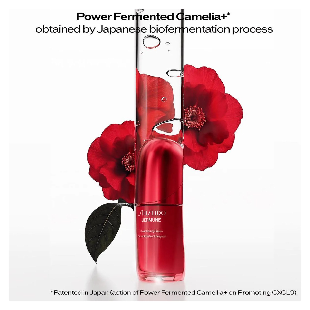 Shiseido Ultimune Power Infusing - Serum 30Ml
