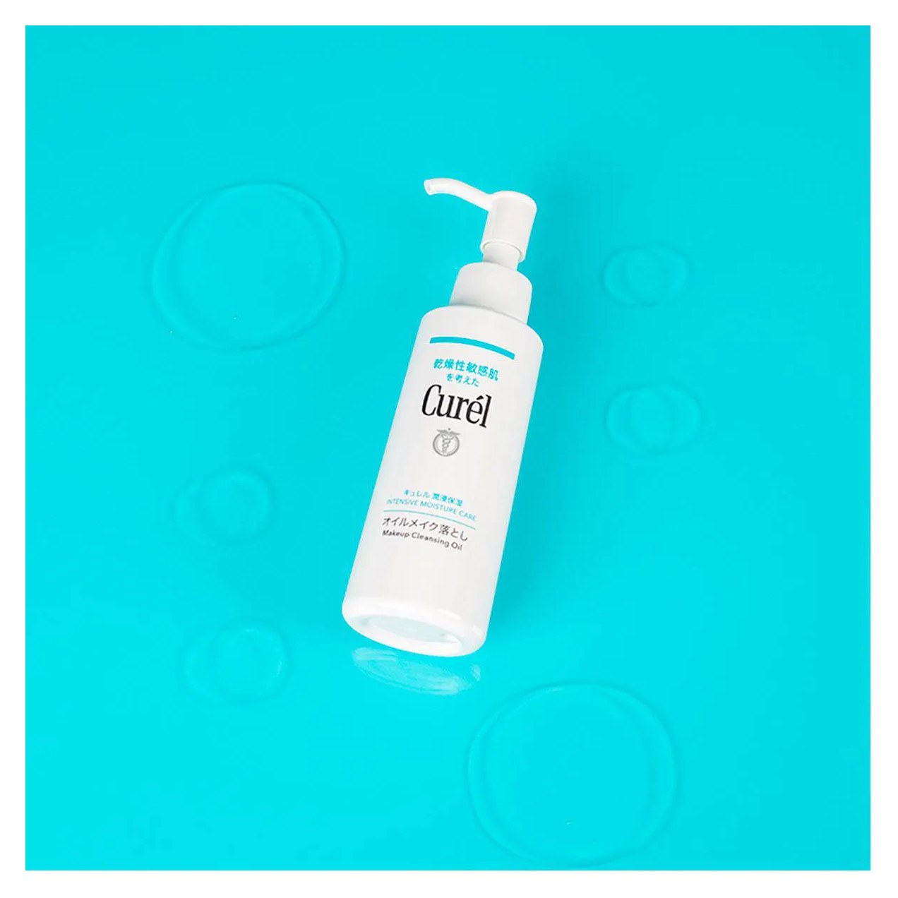 Óleo Demaquilante Curél Peles Secas e Sensíveis 150ml