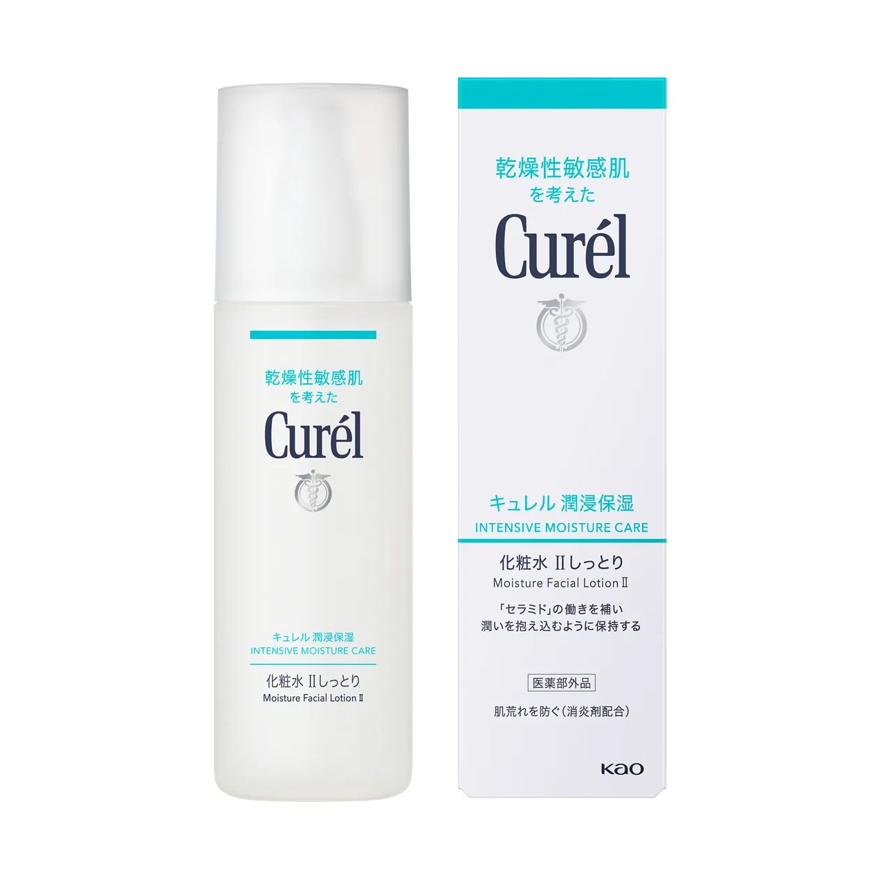 Essência Hidratante Facial Curél Peles Secas e Sensíveis 150ml