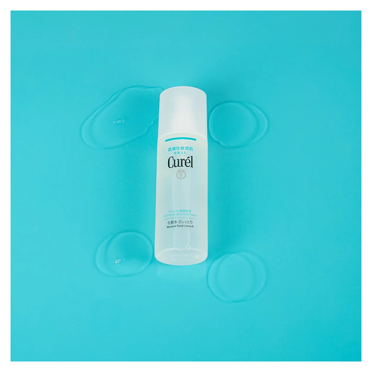 Essência Hidratante Facial Curél Peles Secas e Sensíveis 150ml
