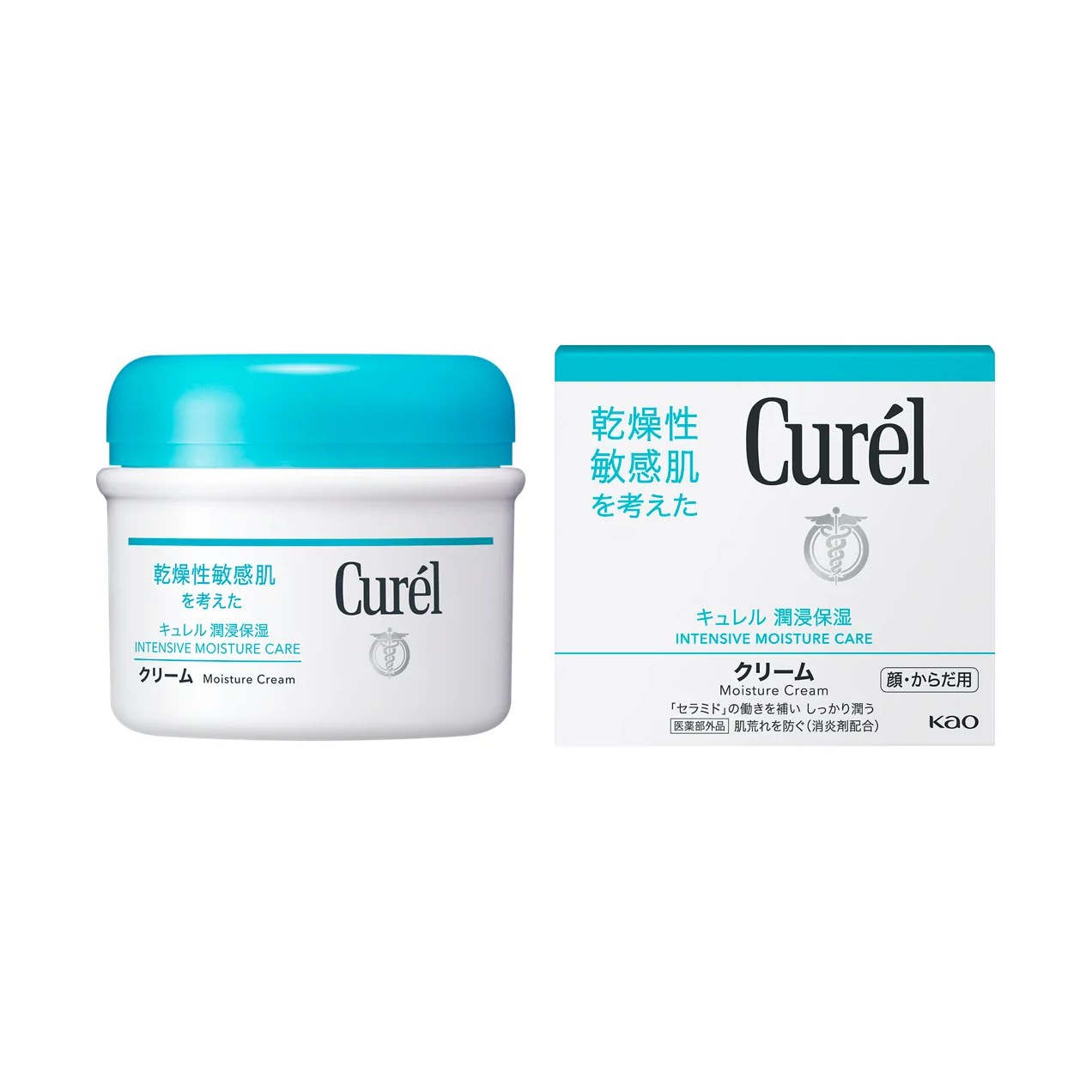 Creme Hidratante Coporal Curél Peles Secas e Sensíveis 90g