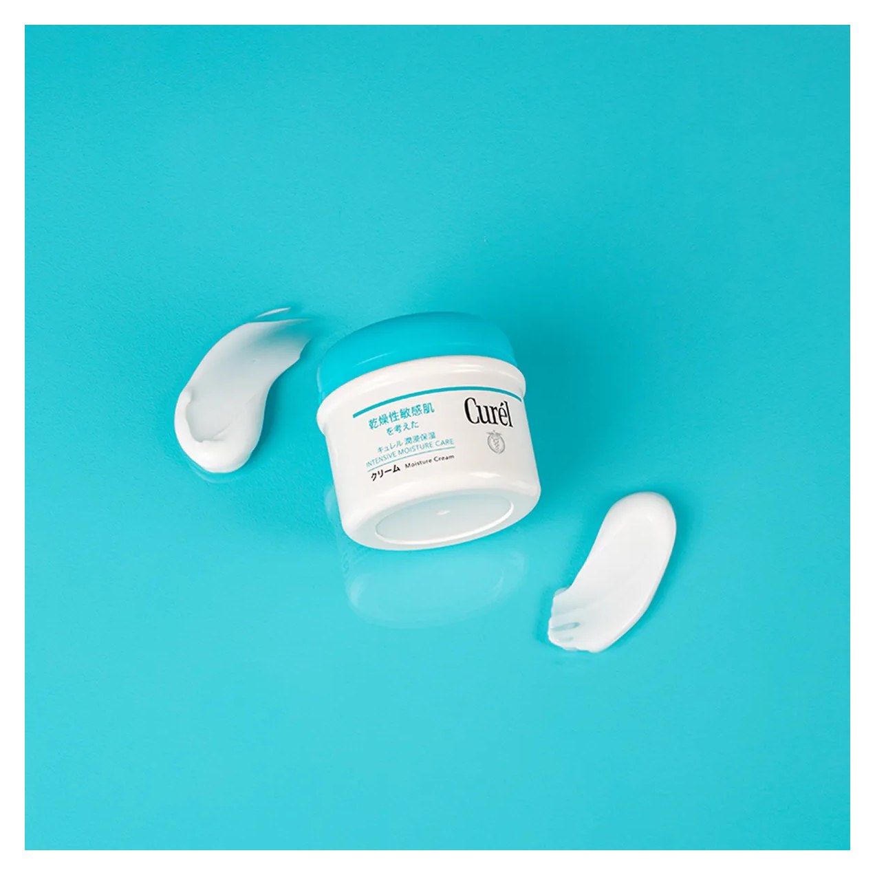 Creme Hidratante Coporal Curél Peles Secas e Sensíveis 90g