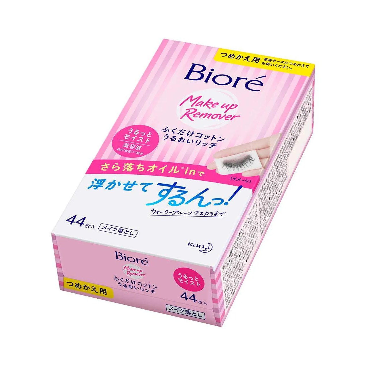 Lenço Umedecido Demaquilante Bioré Cotton Algodão Refil 44 unidades
