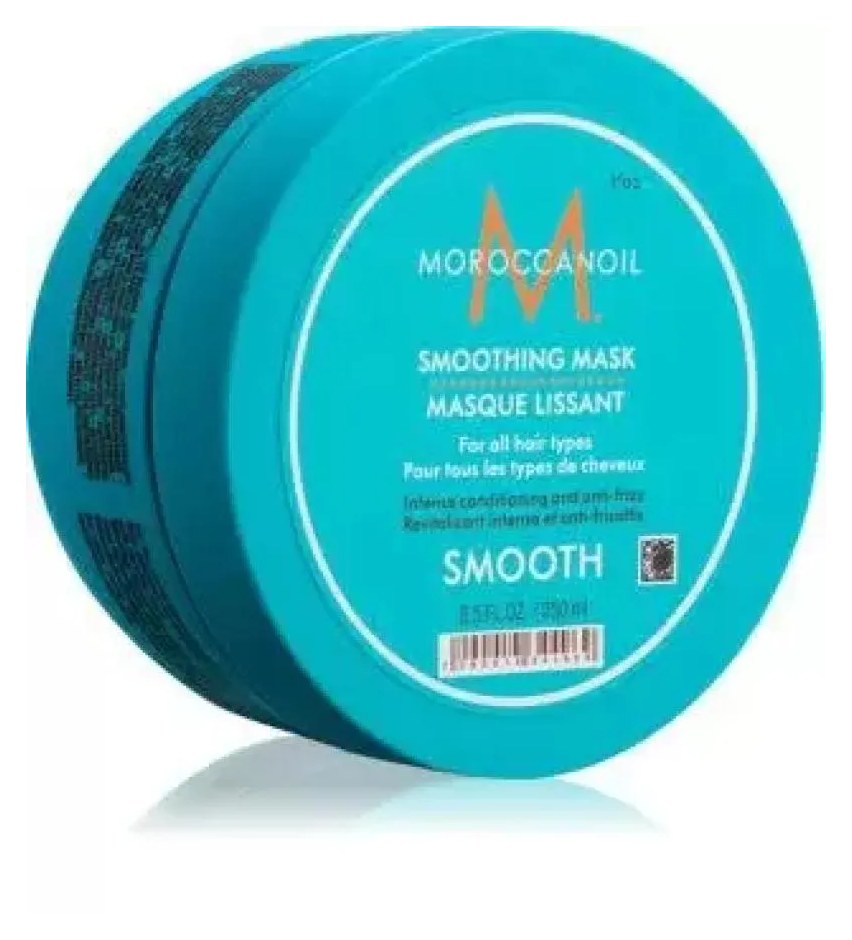 Máscara de Tratamento Moroccanoil Smoothing 250ml