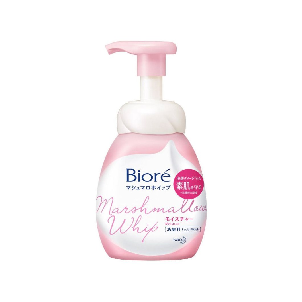 Sabonete Facial Bioré Marshmallow Whip Cleansing Moisture 150ml