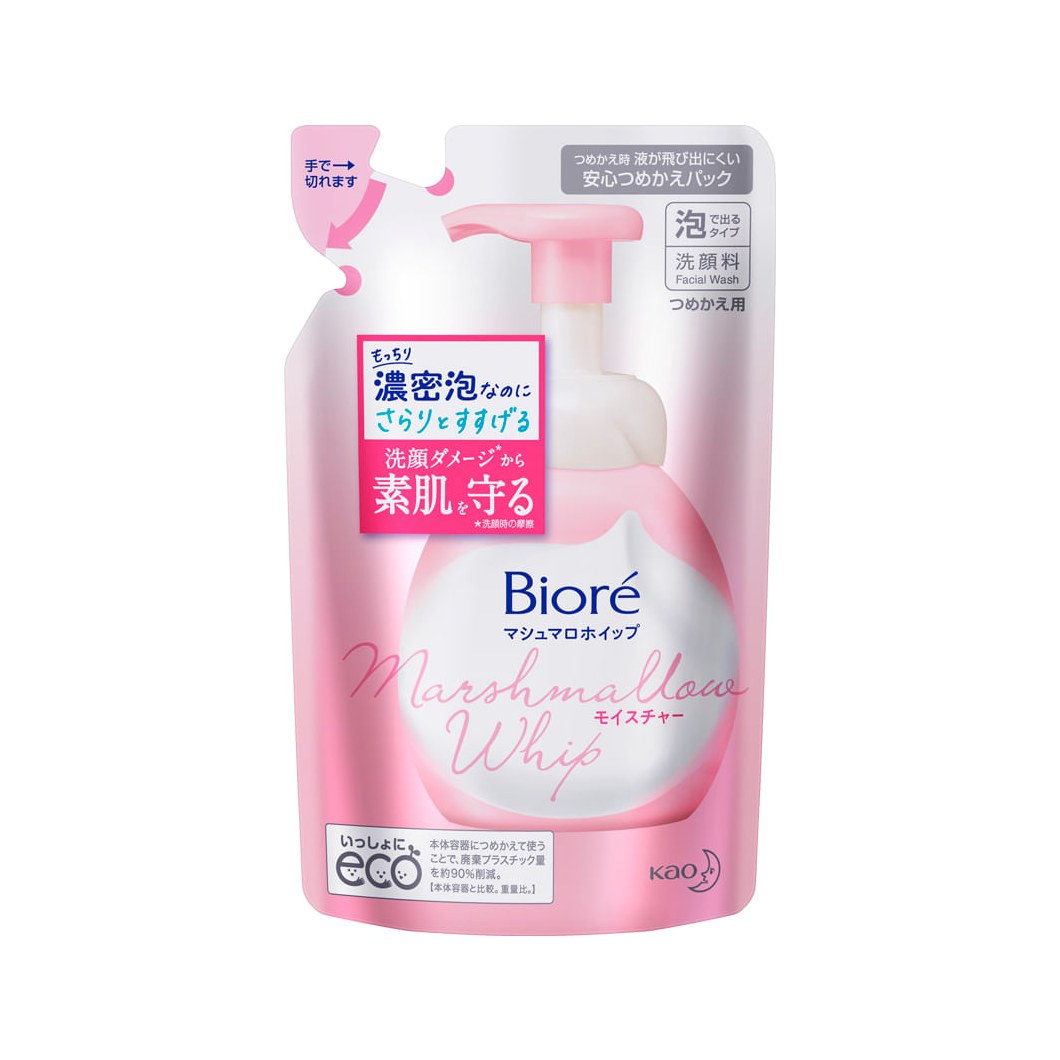 Sabonete Facial Bioré Marshmallow Whip Moisture 130ml